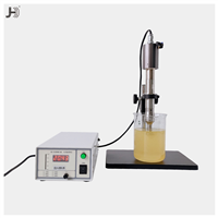 超聲波納米分散儀